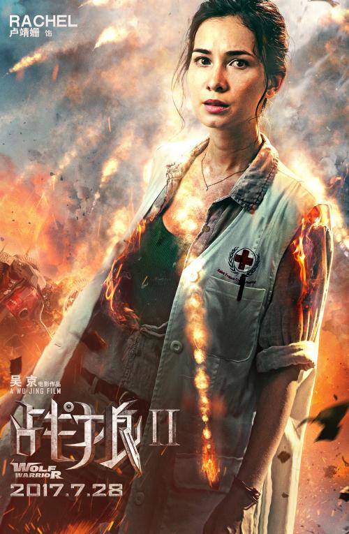 摩尔多瓦地址证明哪里有卖
