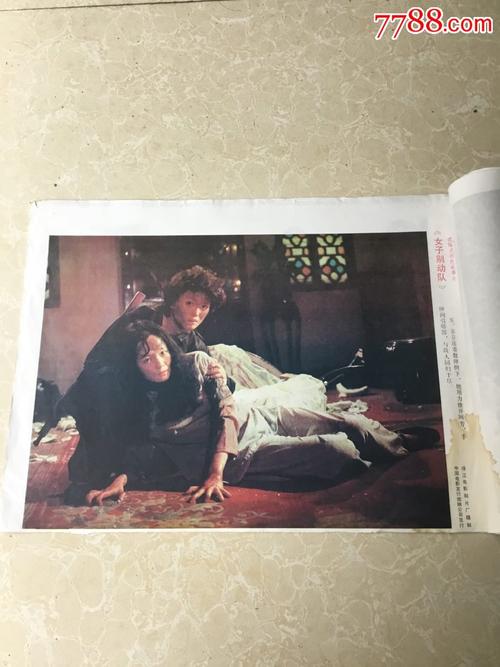 买康涅狄格州